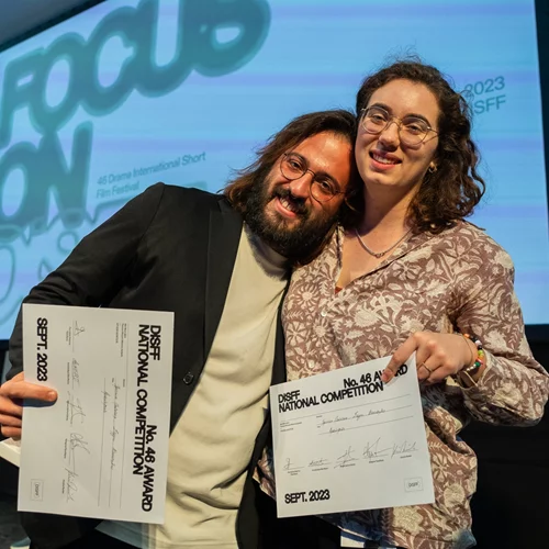 Ένας Χρυσός Διόνυσος για το μέλλον στο 46ο Φεστιβάλ Δράμας