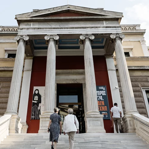 Συνεχίζονται οι ξεναγήσεις στις περιοδικές εκθέσεις του Εθνικού Ιστορικού Μουσείου