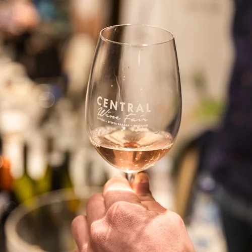 Central Wine Fair 2025: Ο αμπελώνας της Κεντρικής Ελλάδας στην Αίγλη Ζαππείου