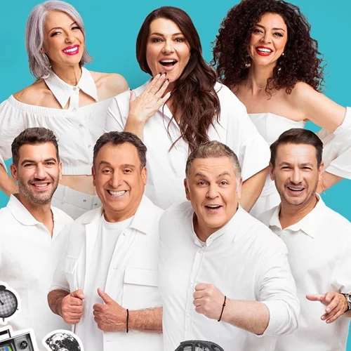 "Ούτε μπρος ούτε πίσω": Η σατιρική κωμωδία των Ρέππα-Παπαθανασίου που γελάς με κάθε ατάκα