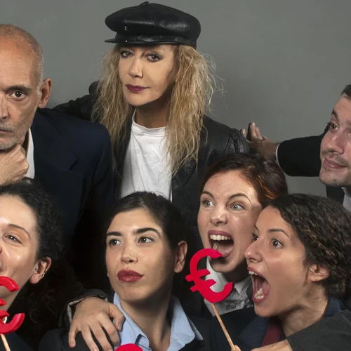 "Το μαύρο νερό": Έργο της νομπελίστα Γέλινεκ ανεβαίνει στο Altera Pars