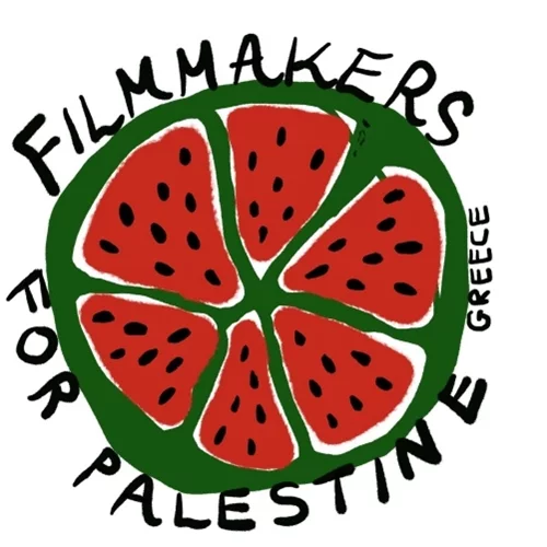 500 άνθρωποι του ελληνικού σινεμά δηλώνουν αλληλέγγυοι στην Παλαιστίνη