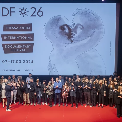 Οι δύο όψεις του 26ου Φεστιβάλ Ντοκιμαντέρ Θεσσαλονίκης