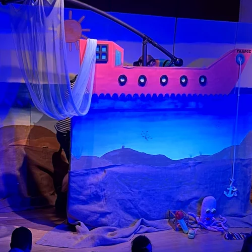 "Ο Ψαράς και ο Ποσειδώνας" δροσίζουν το Μέγαρο Μουσικής Αθηνών