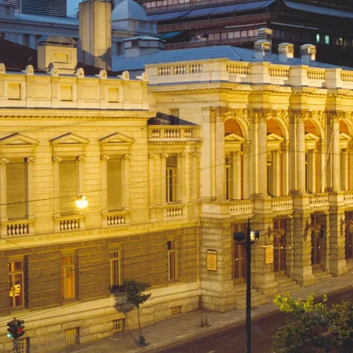 Συγκέντρωση διαμαρτυρίας προγραμματίζει το Σωματείο Εργαζομένων Εθνικού Θεάτρου