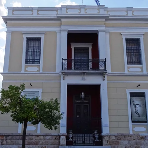 Η Κουμαντάρειος Πινακοθήκη Σπάρτης γιορτάζει 40 χρόνια λειτουργίας με μια επετειακή έκθεση