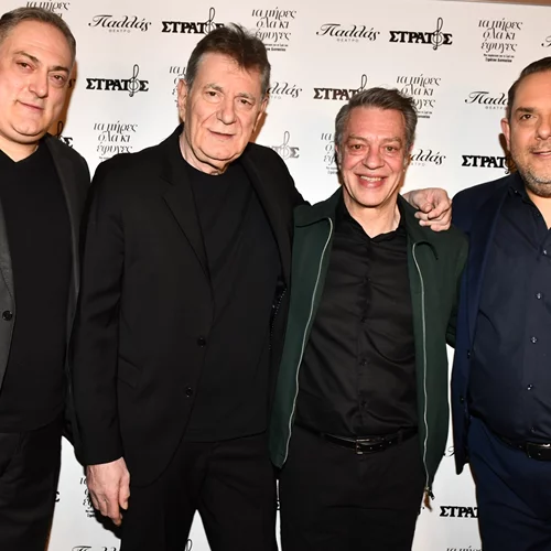 "Τα πήρες όλα κι έφυγες": ο θρυλικός "Στράτος" ζωντάνεψε με εκλεκτούς καλεσμένους σε μια διαφορετική συνέντευξη Τύπου