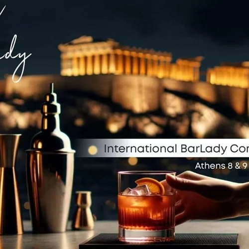 BarLady: Ένα cocktail competition για την Ημέρα της Γυναίκας