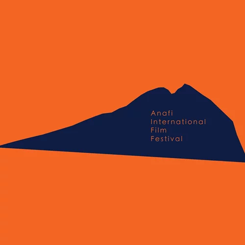 Η Ανάφη αποκτά το δικό της φεστιβάλ κινηματογράφου