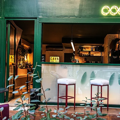 Κι αν η Μαυρομιχάλη είναι ο επόμενος hot δρόμος των Εξαρχείων;