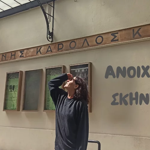 "Ανοιχτή Σκηνή": Επιστήμη και τέχνη συναντώνται στο Θέατρο Τέχνης Καρόλου Κουν