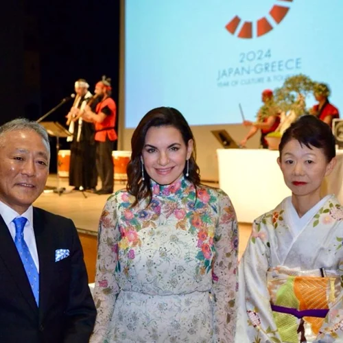 Έναρξη Έτους Πολιτισμού και Τουρισμού Ελλάδας- Ιαπωνίας 2024
