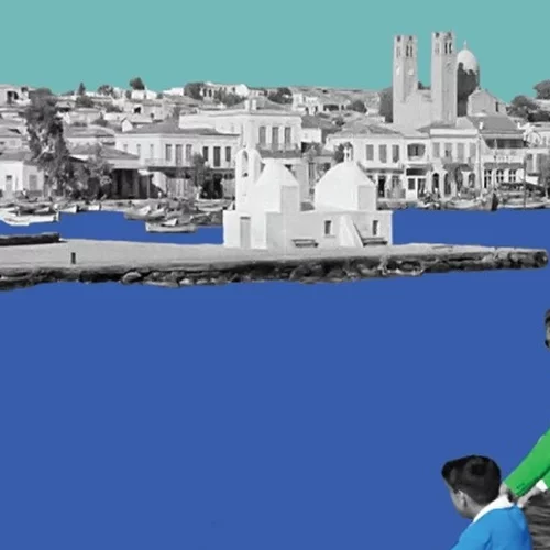 Νοσταλγικό, καλοκαιρινό κλίμα φέρνει στην Αίγινα το φετινό Fistiki Fest