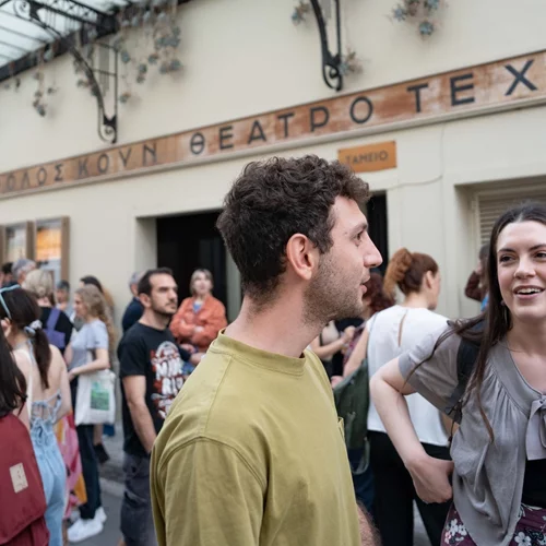Ολοκληρώθηκε η "Διασύνδεση Θεατρικών Δημιουργών" στο Θέατρο Τέχνης