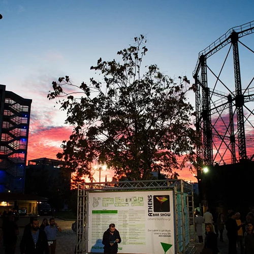 To Athens Bar Show επιστρέφει