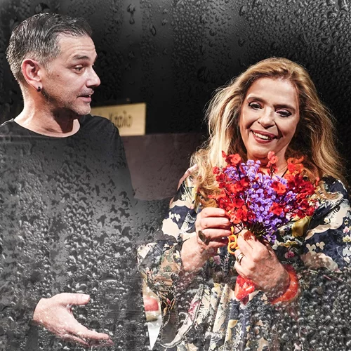 Τελευταίες παραστάσεις για το "Πριν ο άνεμος ξεχάσει το όνομά μου"