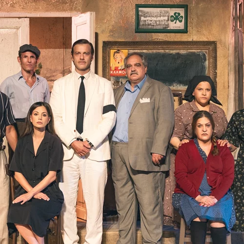 "Χάσαμε τη θεία Στοπ" και τη νέα σεζόν;