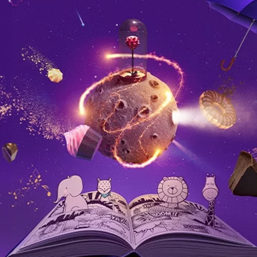 12 βιβλία για παιδιά κι εφήβους για τις γιορτές