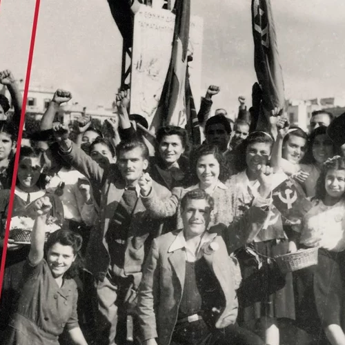 Επετειακό φεστιβάλ για τα 30 χρόνια ΑΣΚΙ