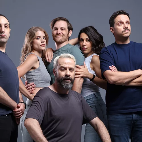 Ποιο είναι "Το σποτ" του Ζήση Ρούμπου;