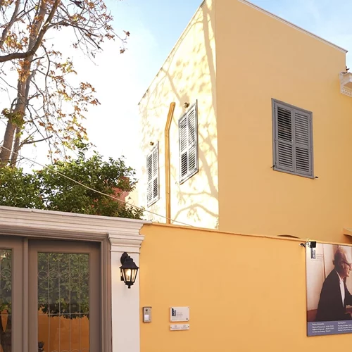 Ιούλιος στο Σπίτι του Ελύτη