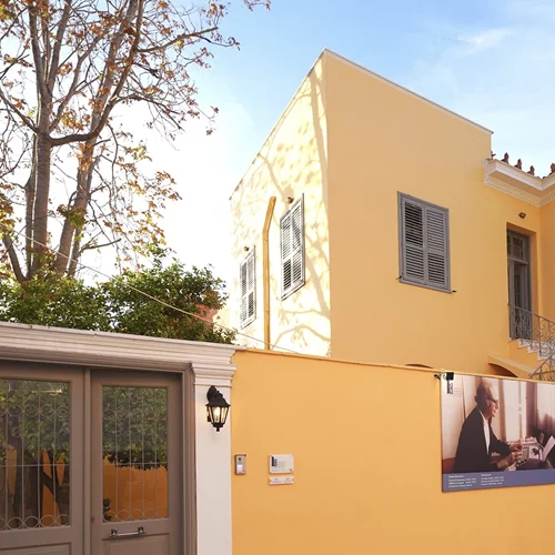 Οκτώβριος στο Σπίτι του Ελύτη: Τι θα δούμε αυτόν το μήνα στην Πλάκα