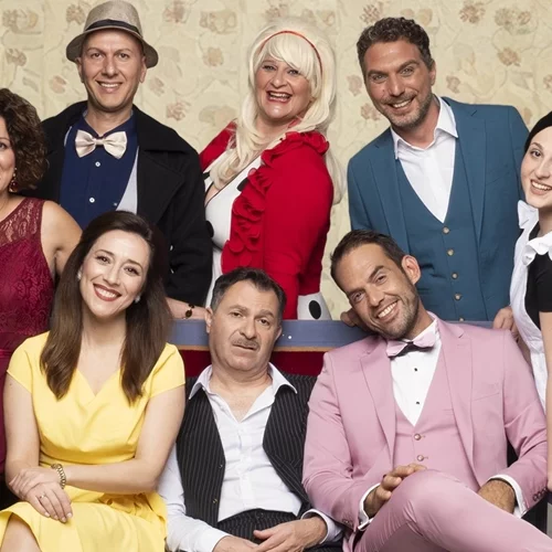 "Ο φίλος μου ο Λευτεράκης" από τον Αντώνη Καλομοιράκη