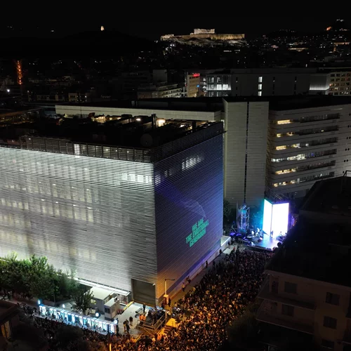 "Τελική έξοδος": Συζητώντας για την ευθανασία στη Στέγη του Ιδρύματος Ωνάση