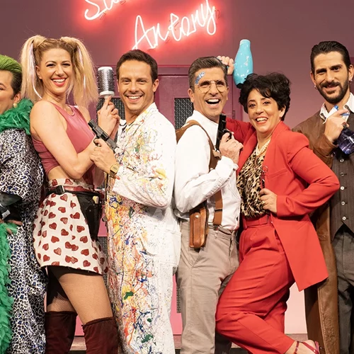 "Σεσουάρ για δολοφόνους": Αναβολή της σημερινής παράστασης λόγω πανελλαδικής απεργίας