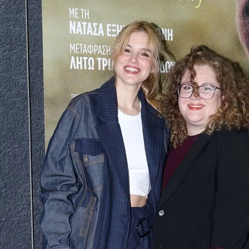 "Girls & Boys": Η επίσημη πρεμιέρα της παράστασης με πρωταγωνίστρια την Νατάσα Εξηνταβελώνη