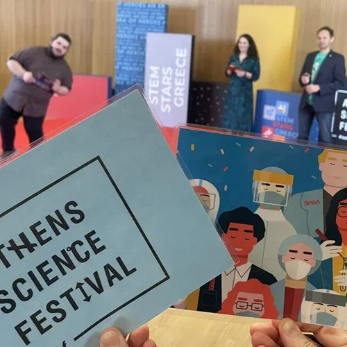 STEM STARS Greece 2022: Ο τελικός του πανελληνίου διαγωνισμού στην Τεχνόπολη
