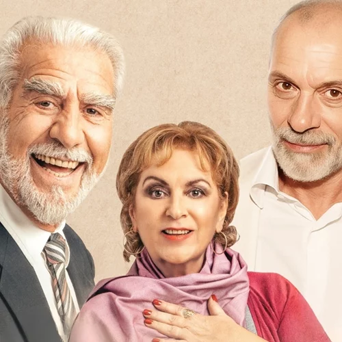 Στο 'Καπούτ', η ζωή δεν έχει ηλικία