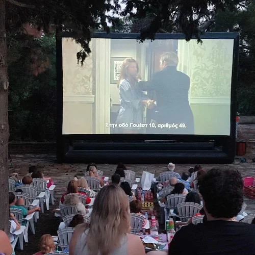 Το Κτήμα Φιξ παραμένει ανοικτό μέχρι το φθινόπωρο