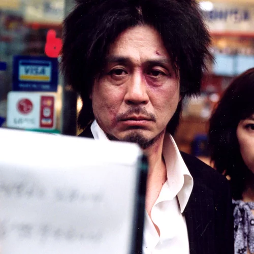 Oldboy