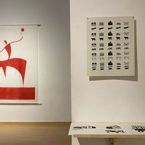 Δείτε το παράλληλο πρόγραμμα της έκθεσης χαρακτικής "BURR"