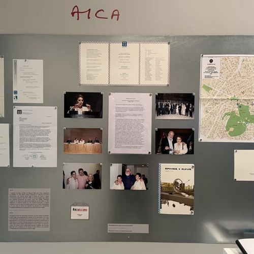 Τι μας λέει και τι όχι η έκθεση για την Έφη Στρούζα στο ΙΣΕΤ;