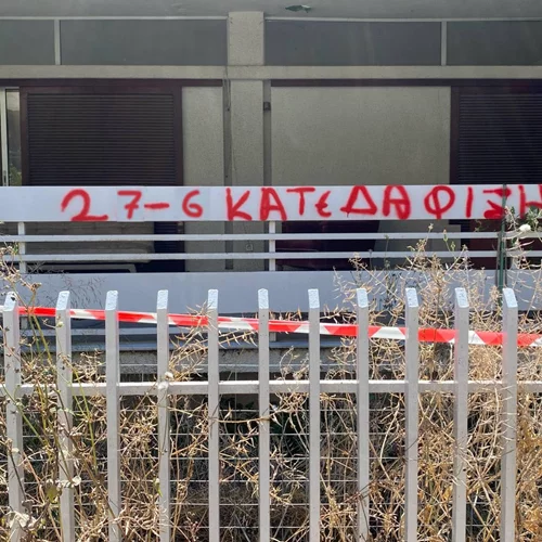"Κατεδαφίσεις" συμβαίνουν στην 6η εικαστική συνάντηση του +oikismos