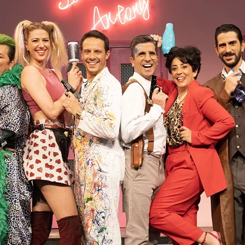 "Σεσουάρ για δολοφόνους": Μιλήσαμε με το καστ της κωμωδίας που γράφεται από το κοινό