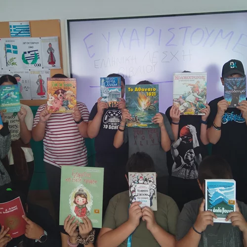 5 νέες δανειστικές βιβλιοθήκες σε 5 σχολεία της Ελλάδας