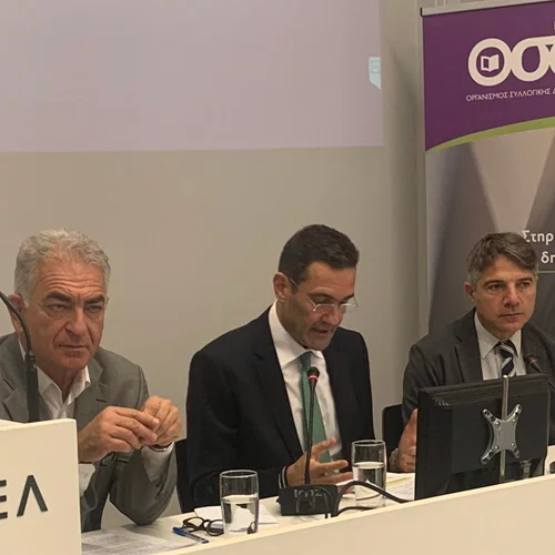 Εκδήλωση του ΟΣΔΕΛ για το Βιβλίο στην Ελλάδα στο Ωδείο Αθηνών