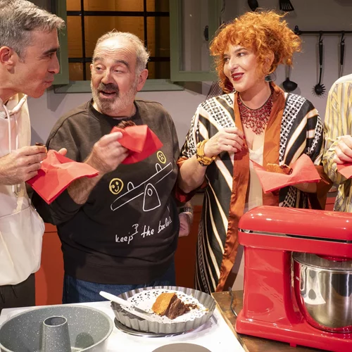 "Κέικ": ένα comfort food για την ανθρώπινη συμπεριφορά