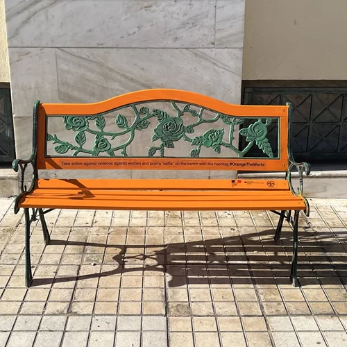 Γίνετε κι εσείς μέρος μιας καμπάνιας για την εξάλειψη της έμφυλη βίας