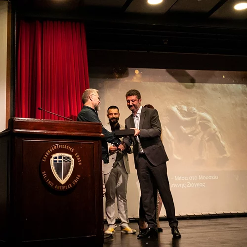 Η απονομή των βραβείων του ελληνικού animation "Stratos" 2024