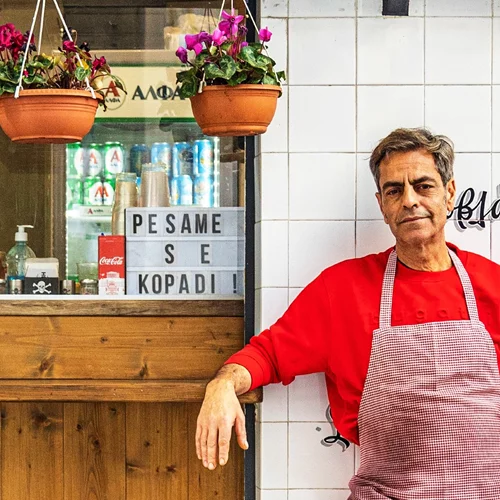 Ο Τάσος Περδίκης δεν είναι ο σουβλατζής που έχεις συνηθίσει