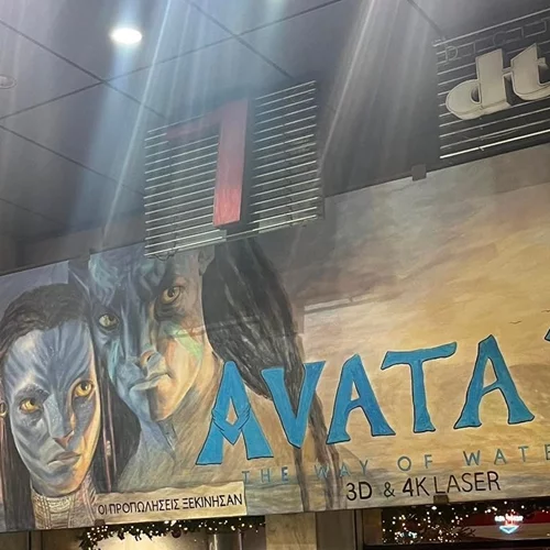 Αναζητούνται θεατές: Πώς θα γεμίσουν ξανά τα σινεμά; Η Feelgood Entertainment απαντά