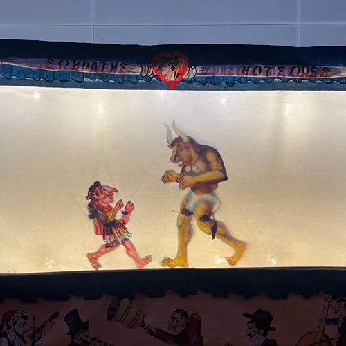 Ο Καραγκιόζης μάς λέει την ελληνική μυθολογία στο Ελέρ