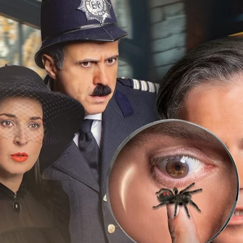 Ο Επιθεωρητής Ντρέικ επιστρέφει… για λίγες, απολαυστικές βραδιές μυστηρίου και γέλιου