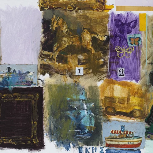 Εικαστικά παιχνίδια στο Πολιτιστικό Κέντρο "Μελίνα" Δήμου Αθηναίων