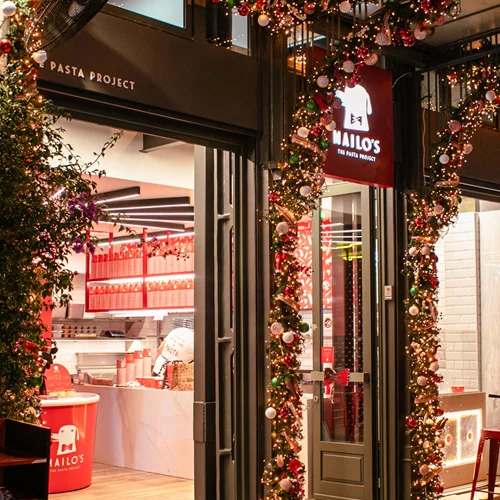 "Mailo's": Η μαγεία των Χριστουγέννων σε ένα cup!