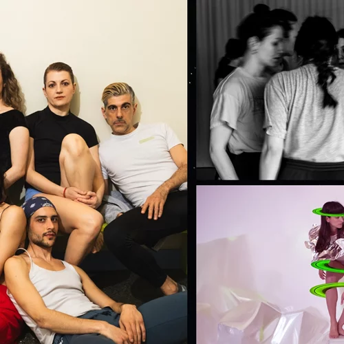 Χορός επί τρία για αυτή την εβδομάδα